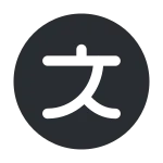 Language Circle SVG Icon
